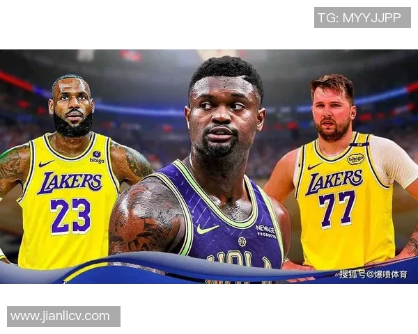 鹈鹕官方确认锡安因右膝手术赛季报销球迷心痛不已