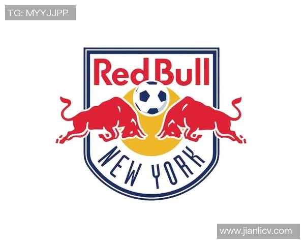 纽约红牛足球俱乐部迎战强敌全力争胜展现球队实力与激情