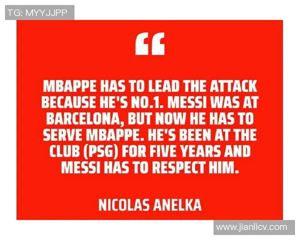 吉灵汉姆与南联的激烈对决揭示英乙联赛新动态与战术博弈