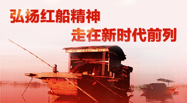 中bd半岛体育教仪器：正在不竭立异中进取(图1)