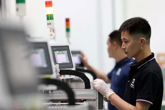 时bd半岛体育政微观看丨三个环节词读懂长三角一体化新远景(图6)