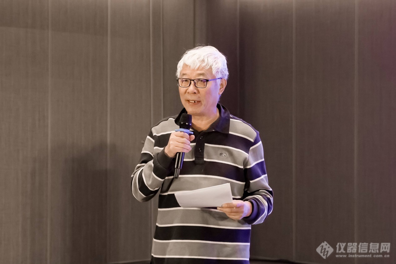 bd半岛体育判辨仪器分会2024理事会（扩充）集会正在北京怀柔召开(图9)