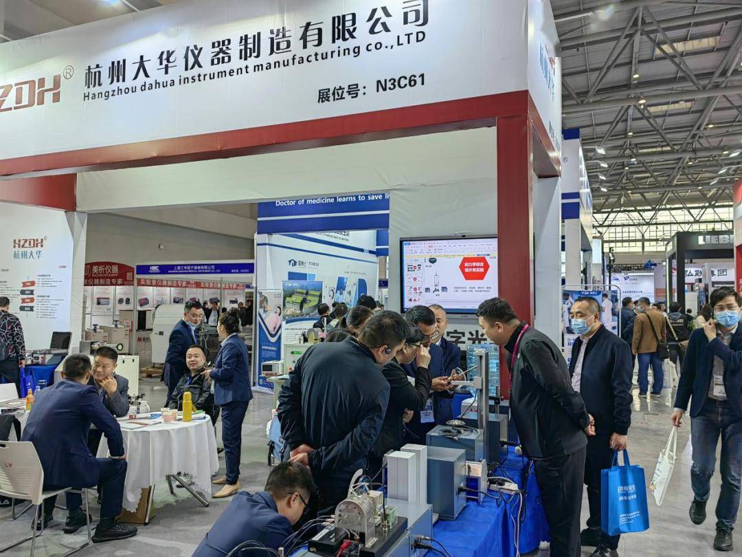 藏不住了！富阳这两家企业拿bd半岛体育下“冠军”！(图6)