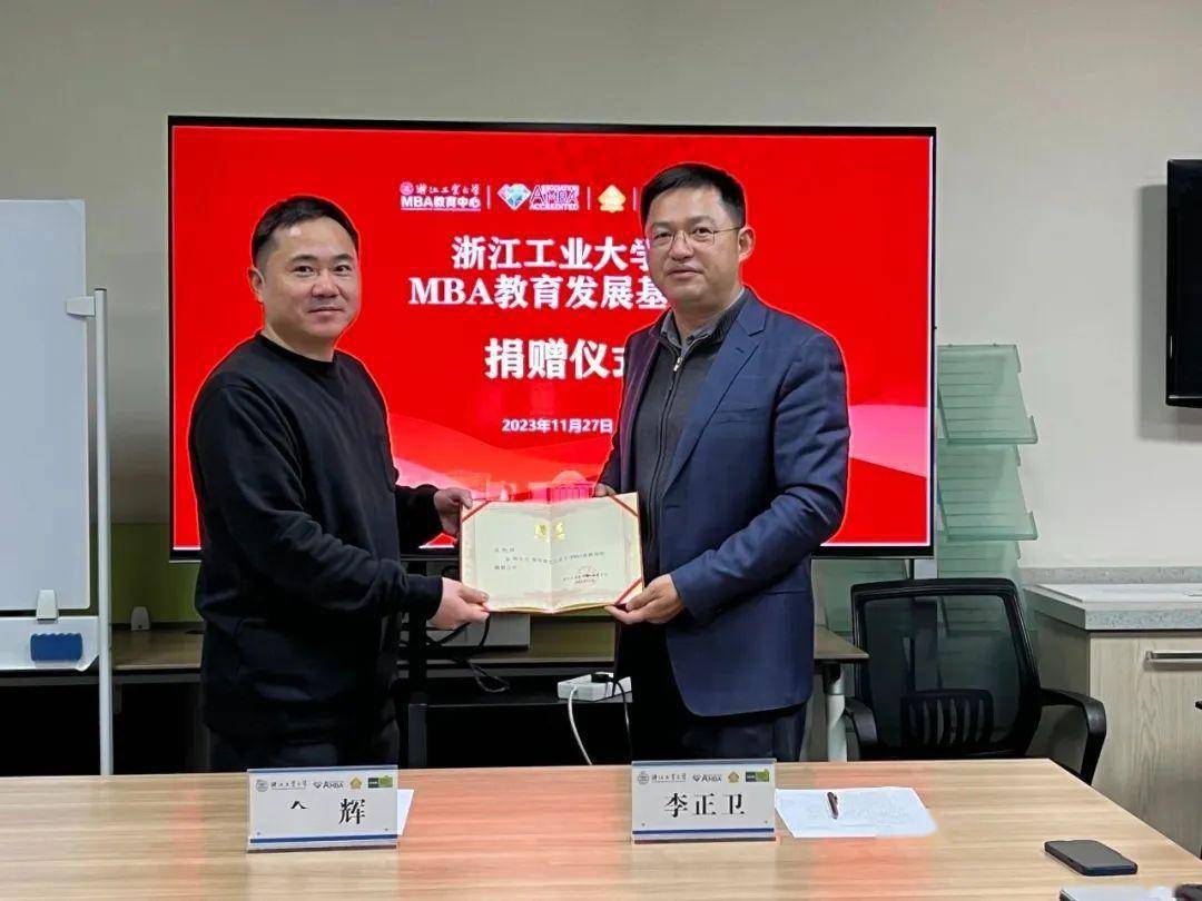 藏不住了！富阳这两家企业拿bd半岛体育下“冠军”！(图7)