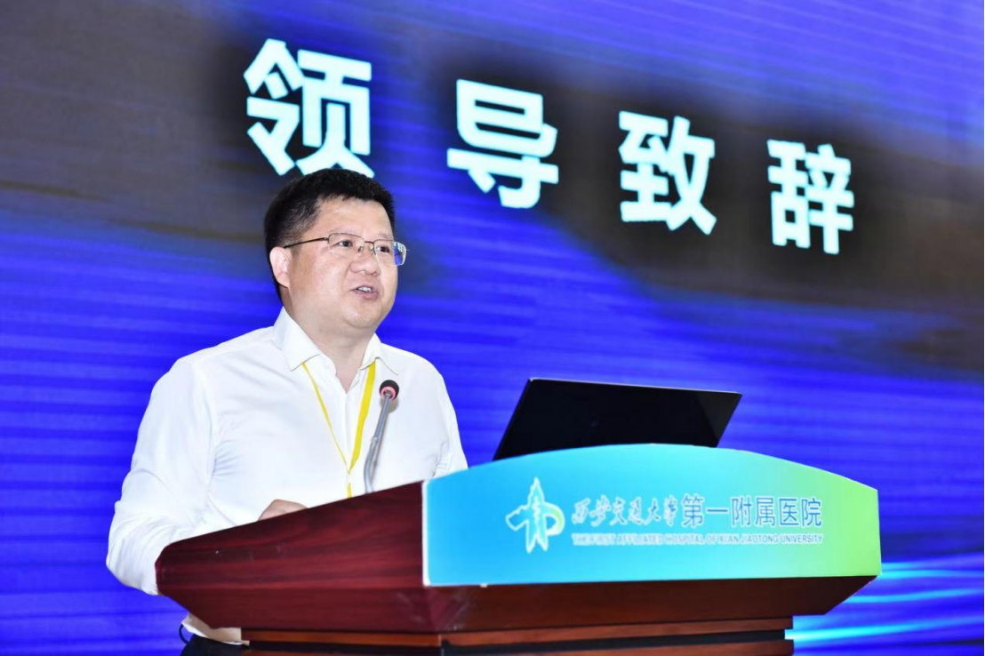 巨大科学仪器前沿革新顶峰论坛暨“底子科研前提与巨大科学仪器筑筑研发”要点专项（定向项目）启bd半岛体育动会举办(图4)