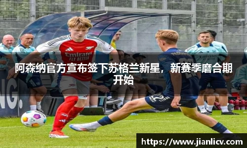 芒果体育网址