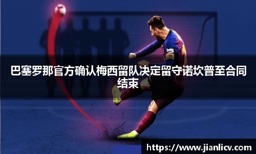 芒果体育官网