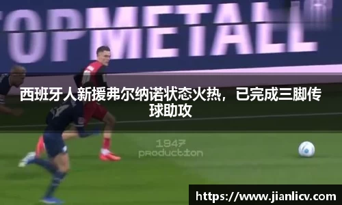 芒果体育网址