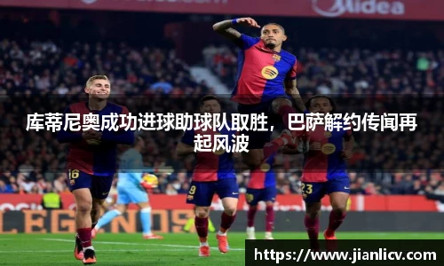 芒果体育官网