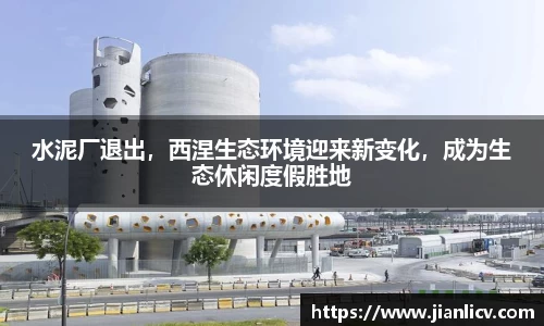 芒果体育网址
