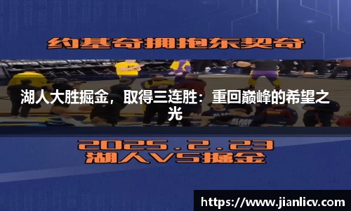 芒果体育APP
