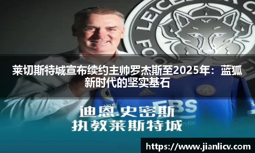 芒果体育官网
