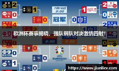 芒果体育官网
