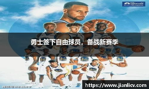 芒果体育