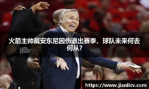 芒果体育网址