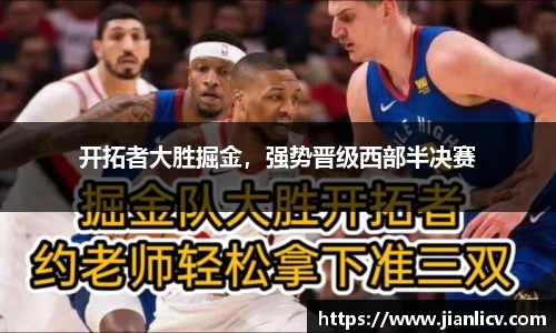 芒果体育官网