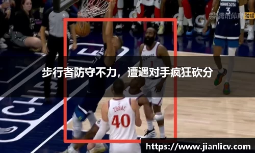 芒果体育