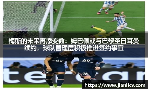 芒果体育官网