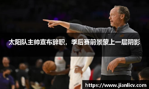芒果体育官网