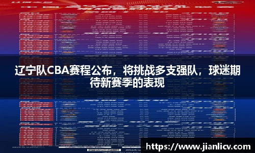 芒果体育官网