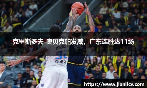 芒果体育官网