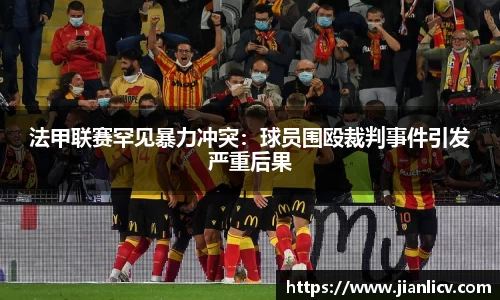 芒果体育网址