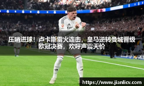 芒果体育官网