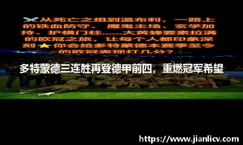 芒果体育网址