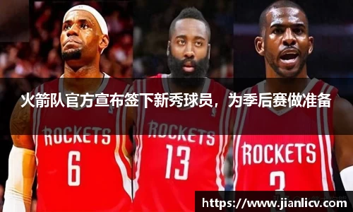 芒果体育官网