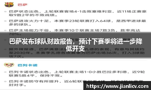 芒果体育网址