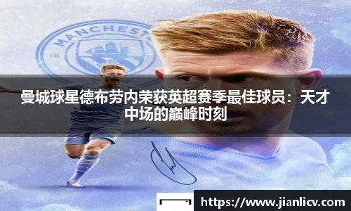 芒果体育官网