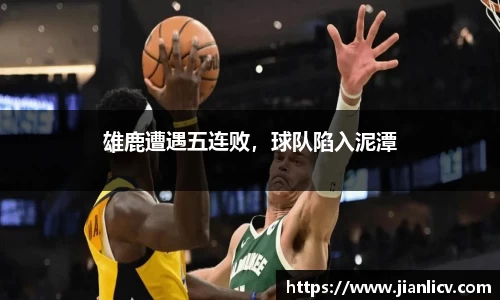 芒果体育官网