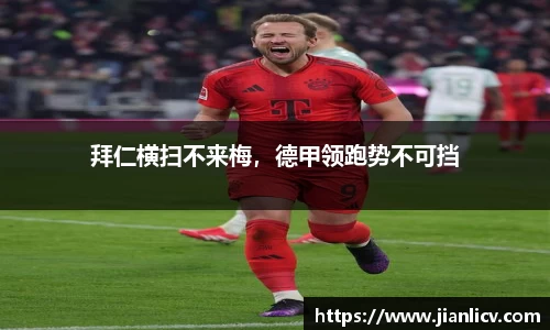 芒果体育