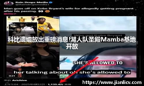 芒果体育网址