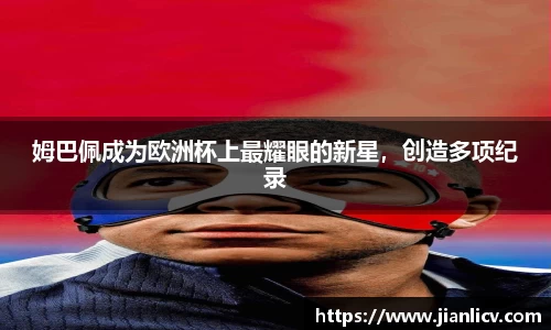 芒果体育官网