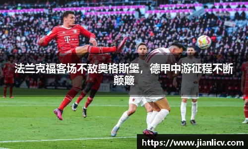 芒果体育