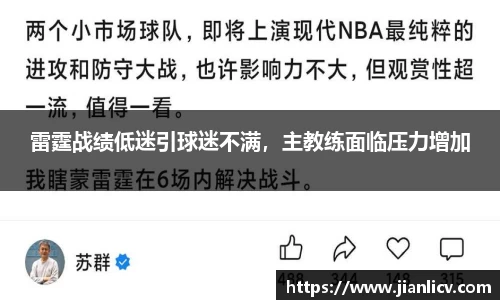芒果体育网址