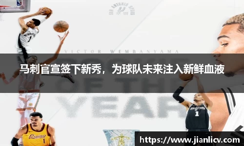 芒果体育网址