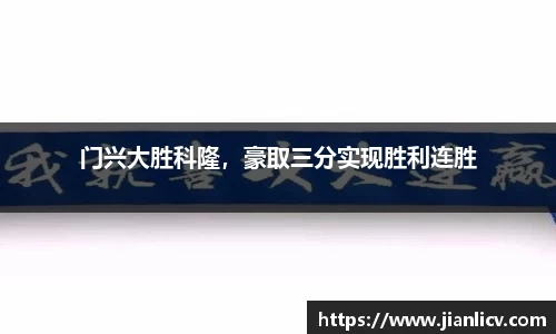 芒果体育官网