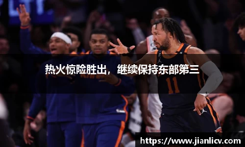 芒果体育官网