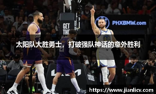 芒果体育网址