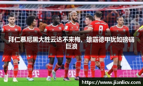 芒果体育