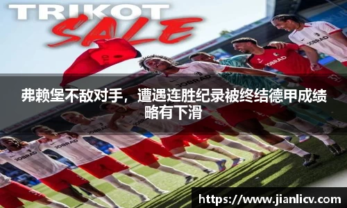 芒果体育官网