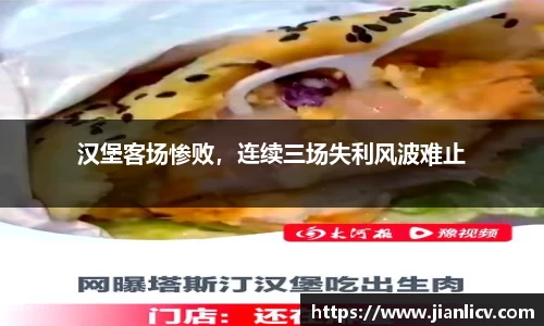 芒果体育官网