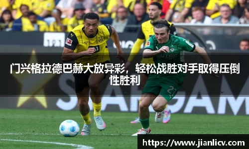 芒果体育
