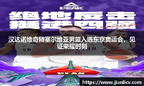 芒果体育官网