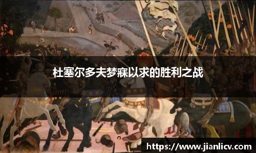 芒果体育APP