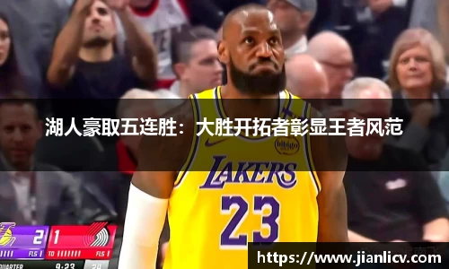 芒果体育