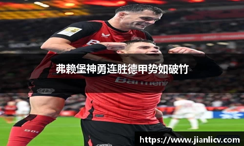 芒果体育
