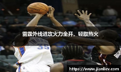 芒果体育官网